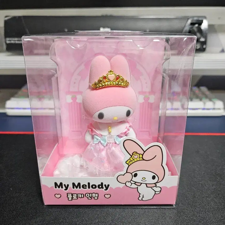 [BUNJANG] My Melody Floki Doll / 마이멜로디 플로키 인형 팝니다