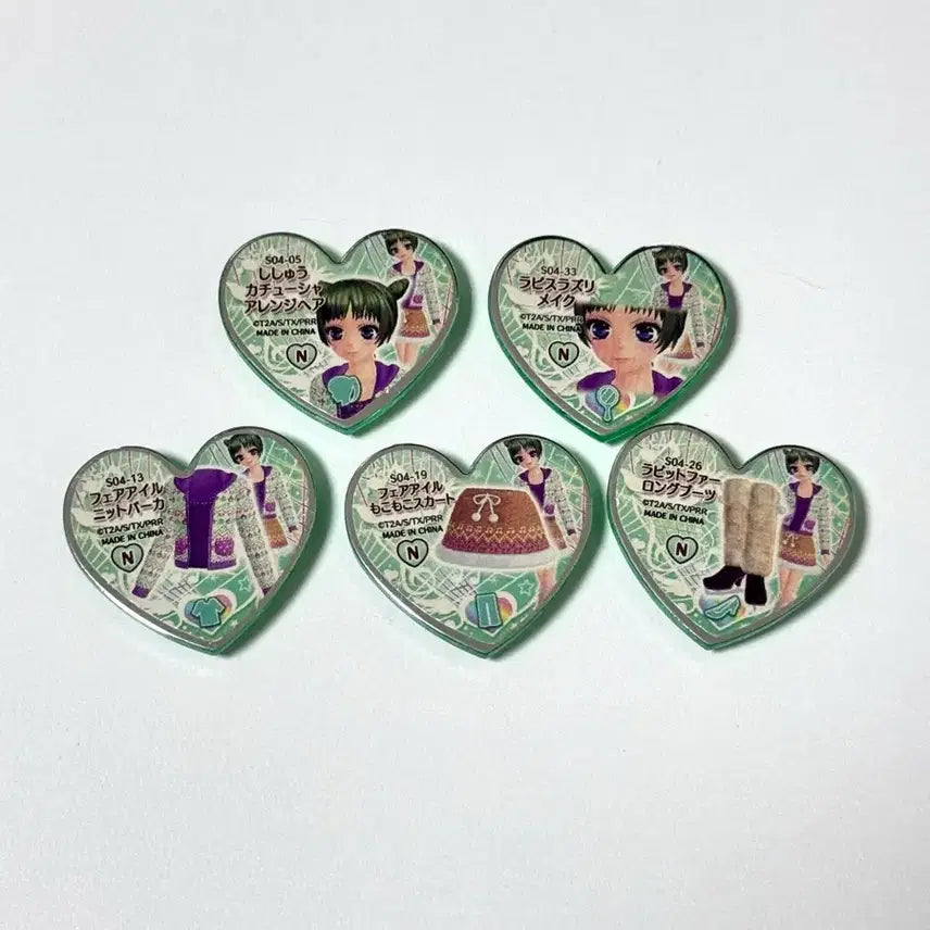 [BUNJANG] PriSutone Japan Exclusive Round Stone Wakana Casual Wear Rare Set Bundle / 프리즘스톤 일판 둥근스톤 우리 와카나 사복 레어 세트 일괄