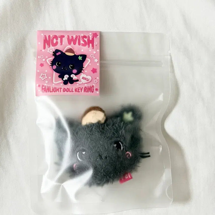 [BUNJANG] NCT Wish Rikyu Face Keyring / 미개봉 새상품) 리쿠 팬라이트 돌 키링 얼굴키링 위시돌 인형 nctwish응원봉미니돌쿠리 애장품