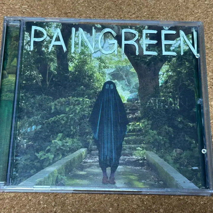 [BUNJANG] ATEEZ 1st Album PAINGREEN CD / 에이트레인 -  1집 PAINGREEN CD
