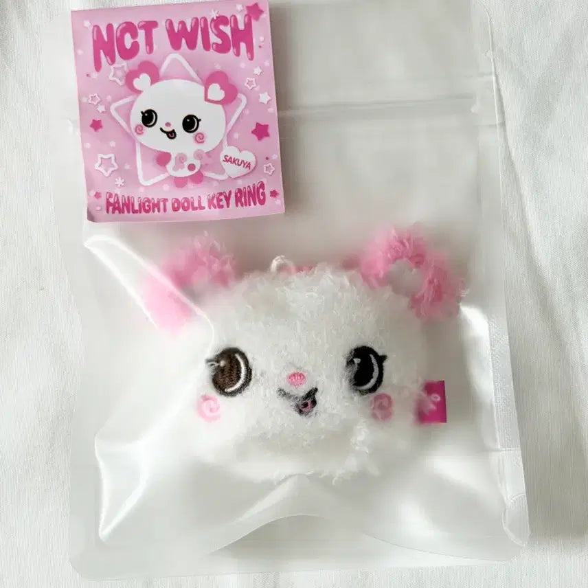 [BUNJANG] NCT Wish Sakuya Face Keyring (Unsealed) / 미개봉 새상품) 사쿠야 팬라이트 돌 키링 얼굴키링 위시돌 인형 nctwish응원봉미니돌팡이