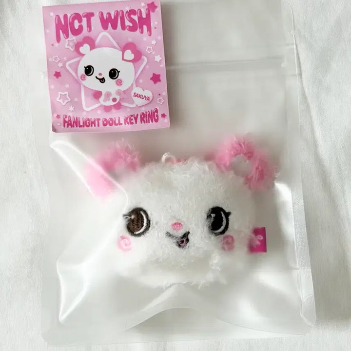[BUNJANG] NCT Wish Sakuya Face Keyring (Unsealed) / 미개봉 새상품) 사쿠야 팬라이트 돌 키링 얼굴키링 위시돌 인형 nctwish응원봉미니돌팡이 애장품