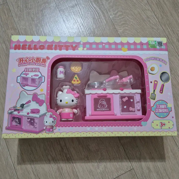 [BUNJANG] Hello Kitty Kitchen Play Miniature Set / 헬로키티 주방놀이 미니어처 미개봉 일괄
