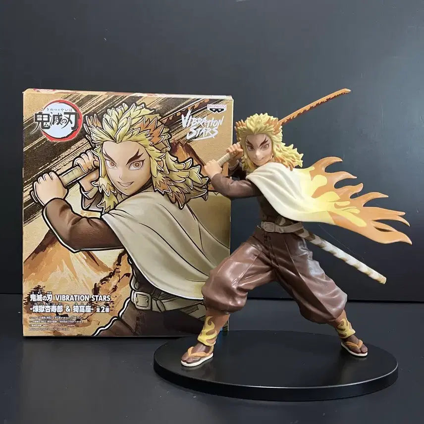 [BUNJANG] Demon Slayer Kyojuro Rengoku Vibration Stars Figure (Unsealed) / 개봉품 귀멸의칼날 렌고쿠 피규어 렌고쿠 바이브레이션 피규어 렌고쿠세피아