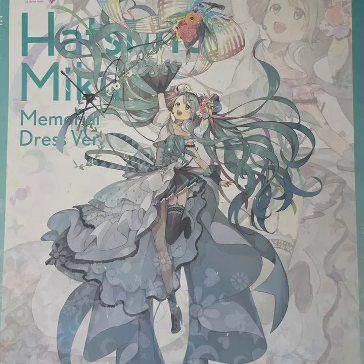 [BUNJANG] Hatsune Miku Memorial Dress Ver. Unsealed Figure / 하츠네 미쿠 메모리얼 드레스 Ver. 개봉품