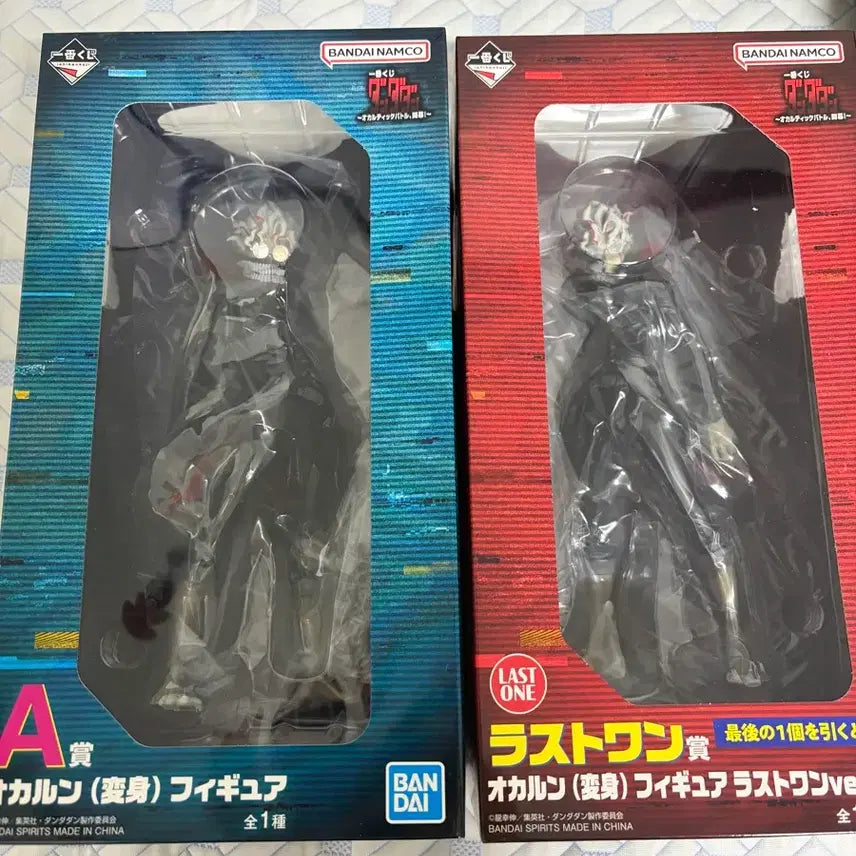 [BUNJANG] Dandadan Ichiban Kuji Transformation Okaron Figure (A Prize &amp; Last One Prize) Set / 단다단 제일복권 변신오카룽 A상,라스트원상 팝니다