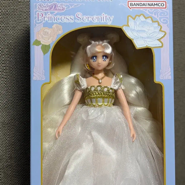 [BUNJANG] Bandai Sailor Moon Style Doll Princess Serenity Doll (Sealed) / (미개봉) 반다이 세일러문 스타일돌 프린세스 세레니티 인형