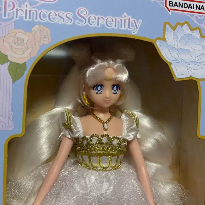 [BUNJANG] Bandai Sailor Moon Style Doll Princess Serenity Doll (Sealed) / (미개봉) 반다이 세일러문 스타일돌 프린세스 세레니티 인형
