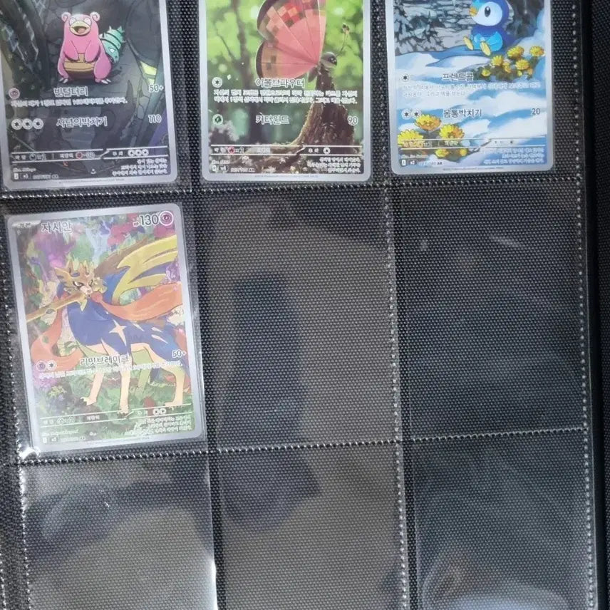 [BUNJANG] Pokemon AR Card Set (13 Variants) / 포켓몬 카드 AR 카드 13종