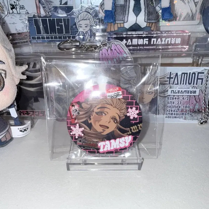 [BUNJANG] Gachia Kuta 2025 Xmas Tamuji Holo Cake Lucky Draw Benefit Can Badge (Manufacturing Defect) / (공정하자품) 가치아쿠타 프리롤 2025 Xmas 타무지 홀케이크 특전 캔 뱃지