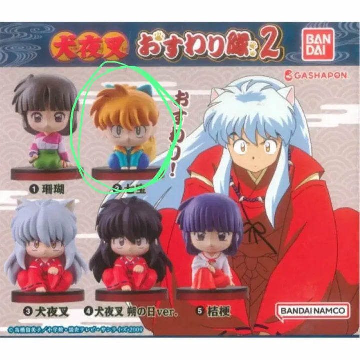 [BUNJANG] Inuyasha Owarimonogatari Shippo Gacha Figure / 이누야샤 오스와리2 싯포 가챠