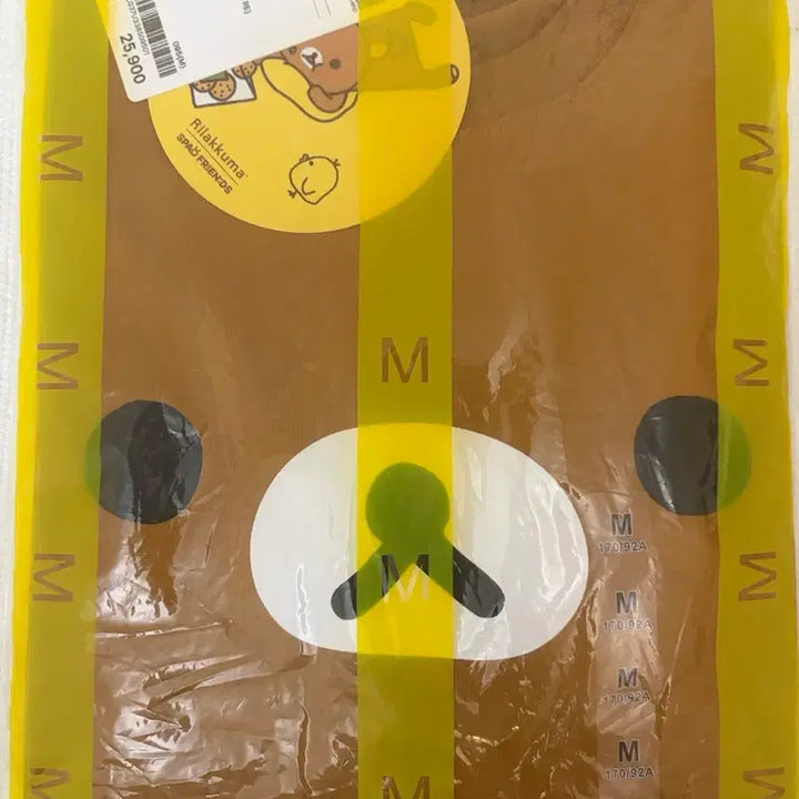 [BUNJANG] Spao Rilakkuma Short Sleeve T-shirt M (Sealed) / 미개봉) 스파오 리락쿠마 반팔 티셔츠 M