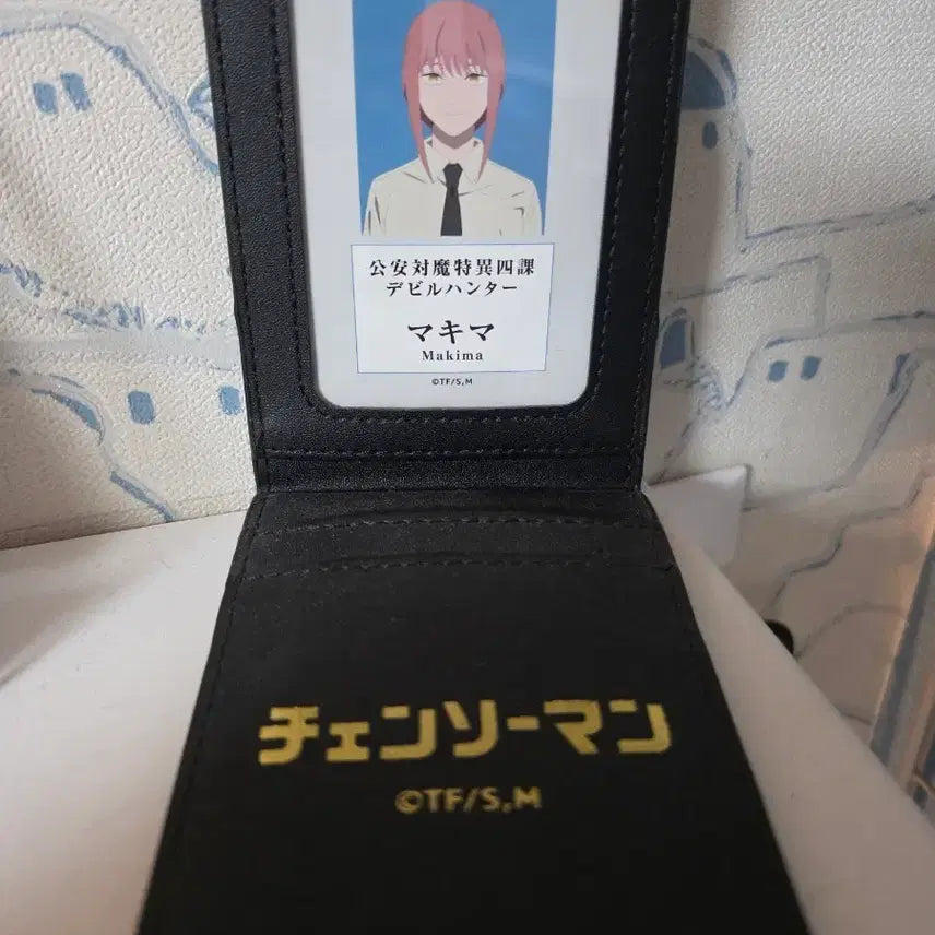 [BUNJANG] Chainsaw Man Makima Public Safety Badge / 체인소맨 마키마 공안증