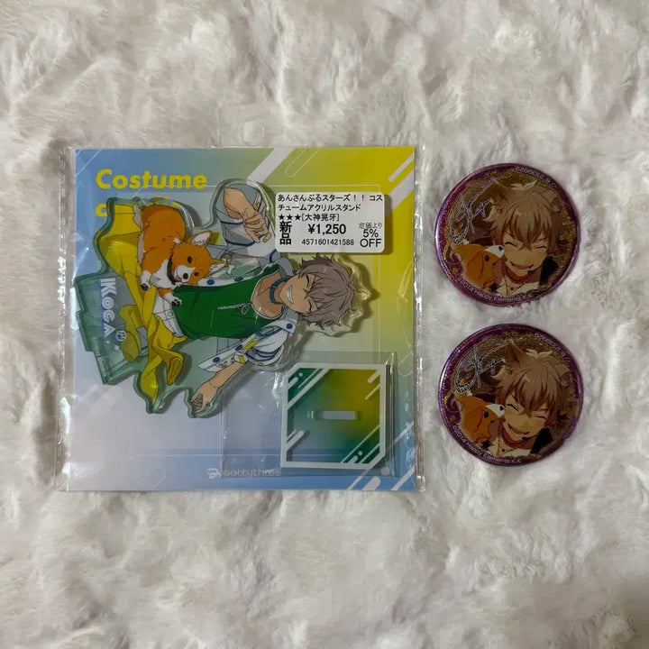 [BUNJANG] Ensemble Stars! Ogami Koga Undead Half-Body Acrylic Stand &amp; Gacha Can Badge Set / 앙스타 반신 아크릴스탠드 가챠 캔뱃지 오오가미 코가 언데드 앙상블스타즈 레온