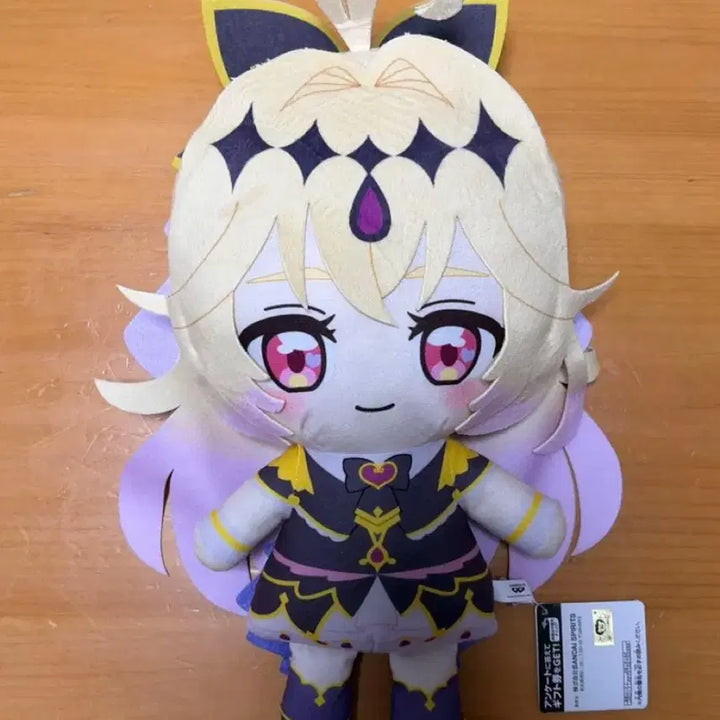 [BUNJANG] Detective Precure Cure Arcana Shadow Big Plush Doll / 명탐정 프리큐어 큐어 아르카나 섀도우 누이 왕누이 인형