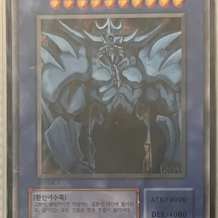 [BUNJANG] Yu-Gi-Oh! &amp; Pokemon Card Singles or Bundles / [상태 S급 + 합리적 가격] 유희왕 카드 + 포켓몬 카드 낱장 or 묶어서 판매합니다! 