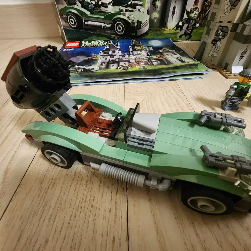 [BUNJANG] Lego Monster Fighters 9468 / 레고 몬스터 파이터즈 9468