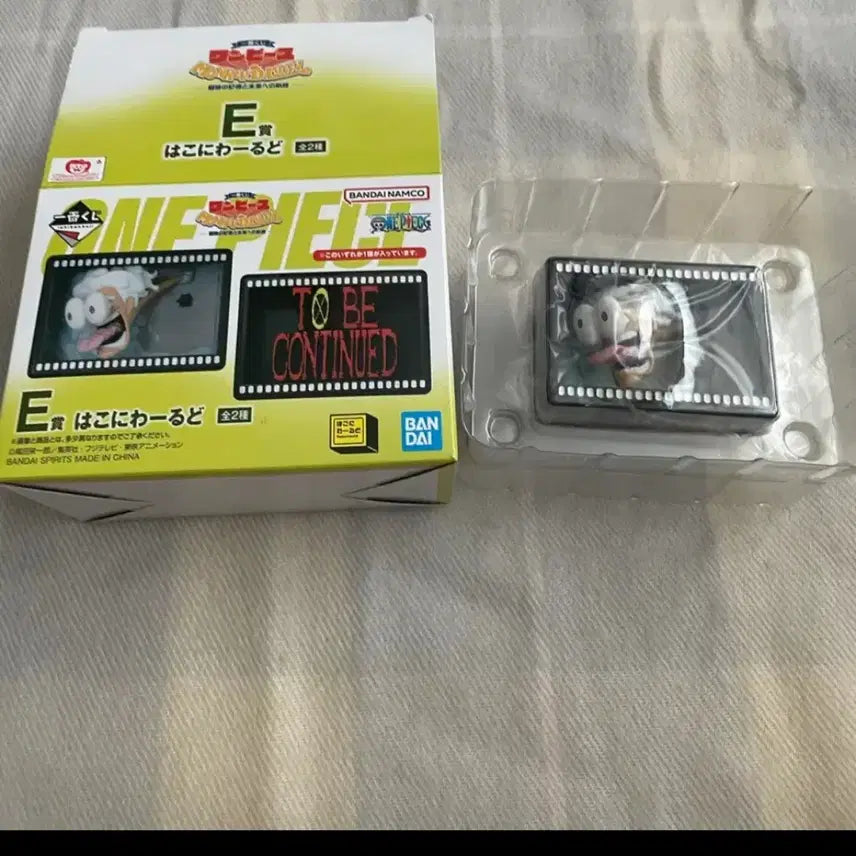 [BUNJANG] One Piece Adventure Memory Kuji Prize E / 원피스 쿠지 E상