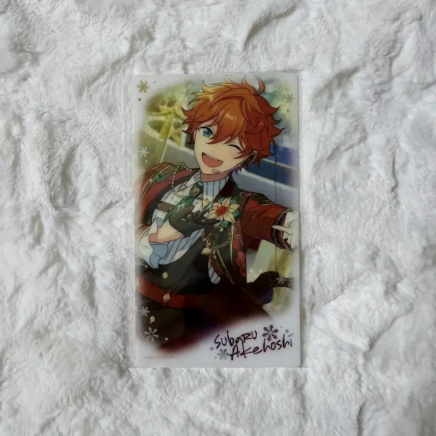 [BUNJANG] Ensemble Stars Wonderland Photocard Akane Hosh Subaru Trickstar Chugoku Star Winter Clear Card Box / 앙스타 원더랜드 포토카드 아케호시 스바루 트릭스타 중스타 겨울 클카 하코