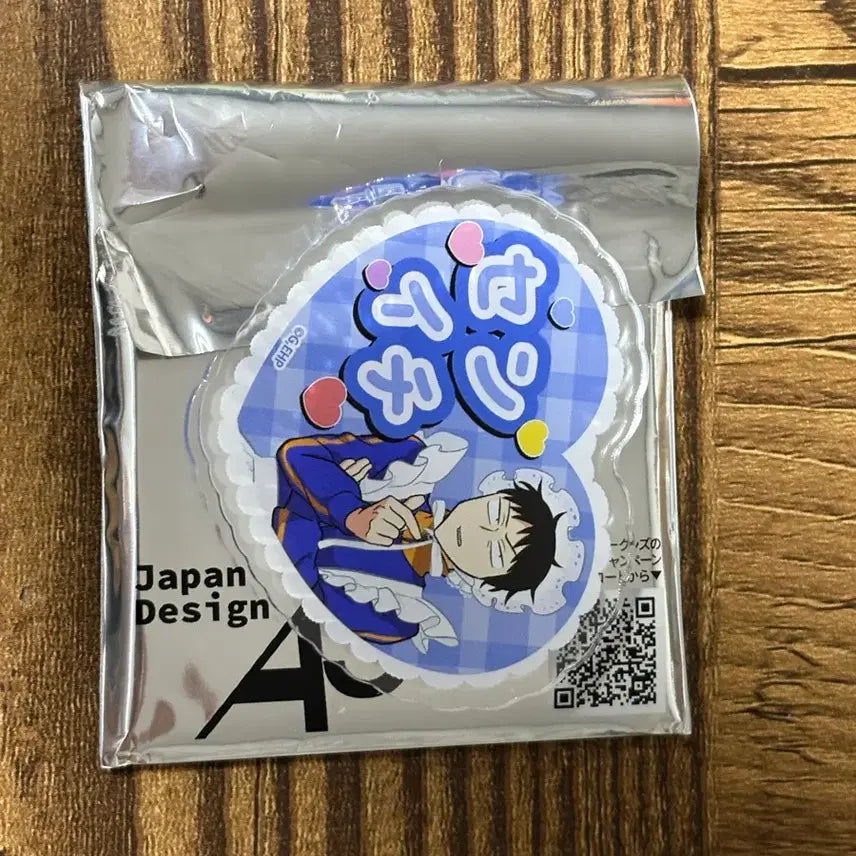 [BUNJANG] Everyday Host Senichi Acrylic Badge / 에브리데이 호스트 센이치 아크릴 뱃지