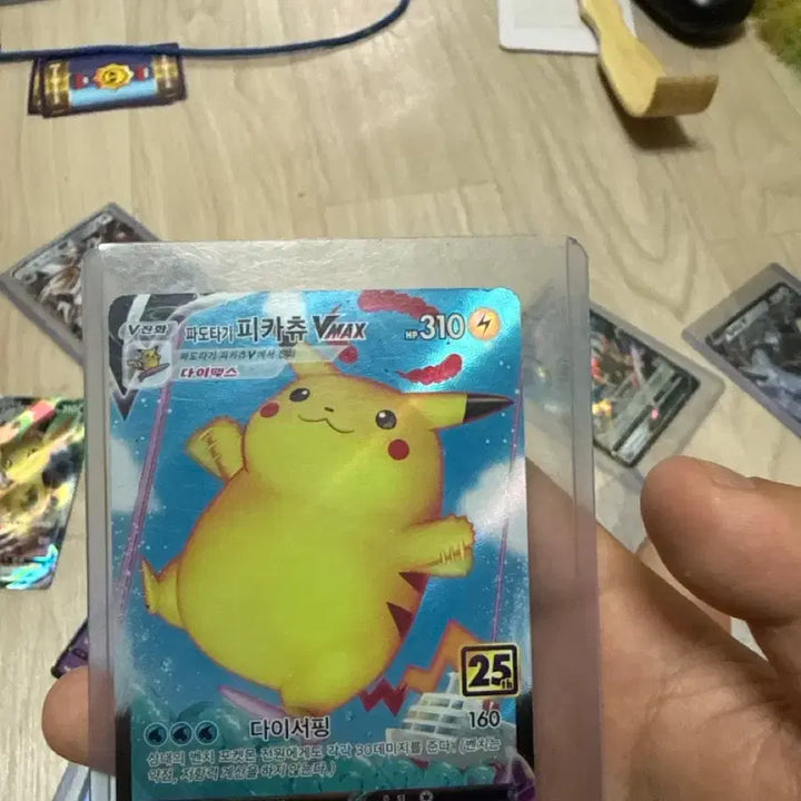 [BUNJANG] Pikachu VMAX Surfing Card / 25파도타기피카츄