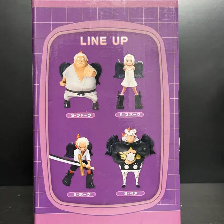 [BUNJANG] One Piece Serafim Kuma G Figure (Unsealed) / 개봉품 원피스 세라핌 쿠마 피규어 세라핌 쿠마 G상