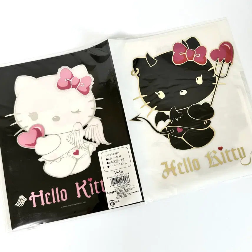 [BUNJANG] Hello Kitty Angel Devil Binder Retro Stationery Set Postcards File Envelopes / [새상품] 초레어 천사악마 키티 고전키티 바인더 레트로 편지지세트 엽서 파일 레터 봉투 세트