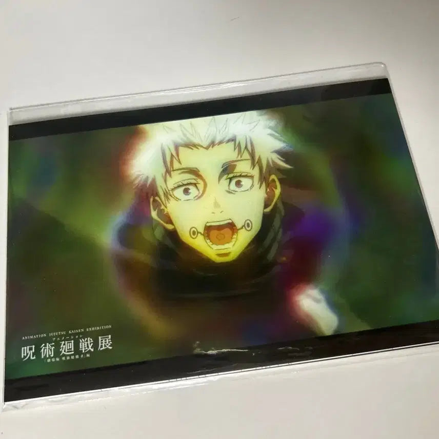 [BUNJANG] Jujutsu Kaisen 0 Masterpiece Postcard Set (6 Pieces) / 주술회전0 명장면 엽서 6장 세트