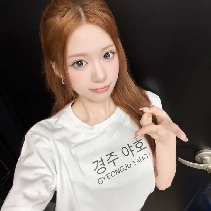 [BUNJANG] LISENNE Jena Gyeongjuyaho Short-Sleeve T-Shirt Size L / 리센느 제나 경주야호 반팔 L