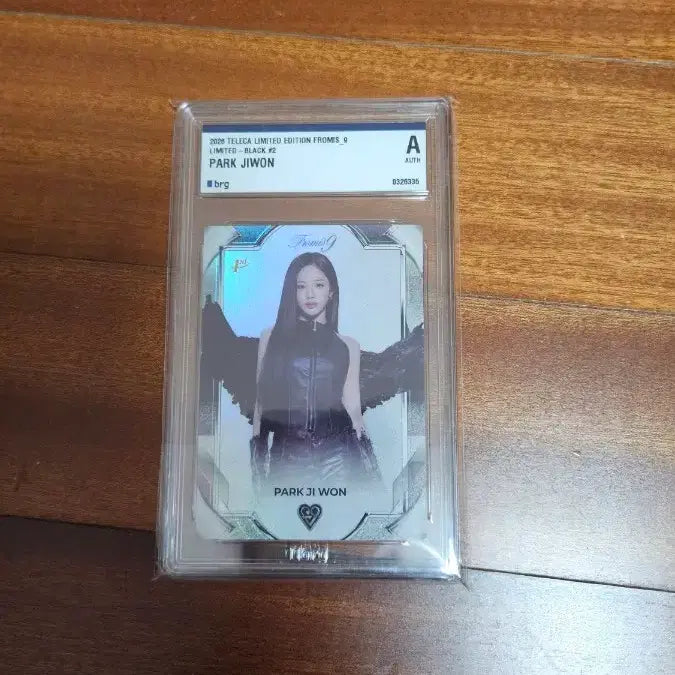 [BUNJANG] fromis_9 Jiwon Telecard Limited Relic Magnetic Case / 프로미스나인 박지원  텔레카 리미티드 렐릭 자석케이스