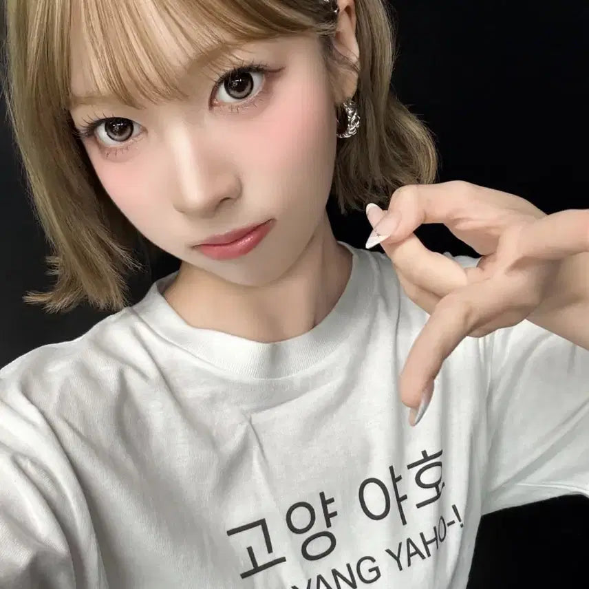 [BUNJANG] Re sienne May Go-yang Ya-ho Short Sleeve T-shirt (L) / 리센느 메이 고양야호 반팔 L