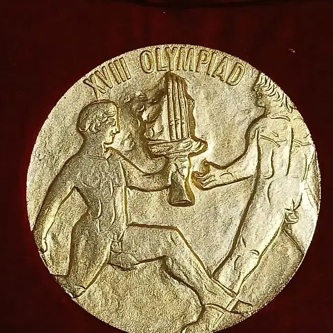 [BUNJANG] 1964 Tokyo Olympics Commemorative Medals (Set of 2) / 1964년 도쿄 올림픽 기념 메달 2점일괄