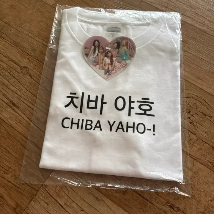 [BUNJANG] Resene Minami Chibayaho Short Sleeve T-Shirt (L) / 리센느 미나미 치바야호 반팔 L