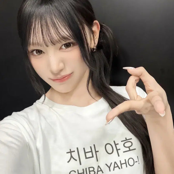 [BUNJANG] Resene Minami Chibayaho Short Sleeve T-Shirt (L) / 리센느 미나미 치바야호 반팔 L