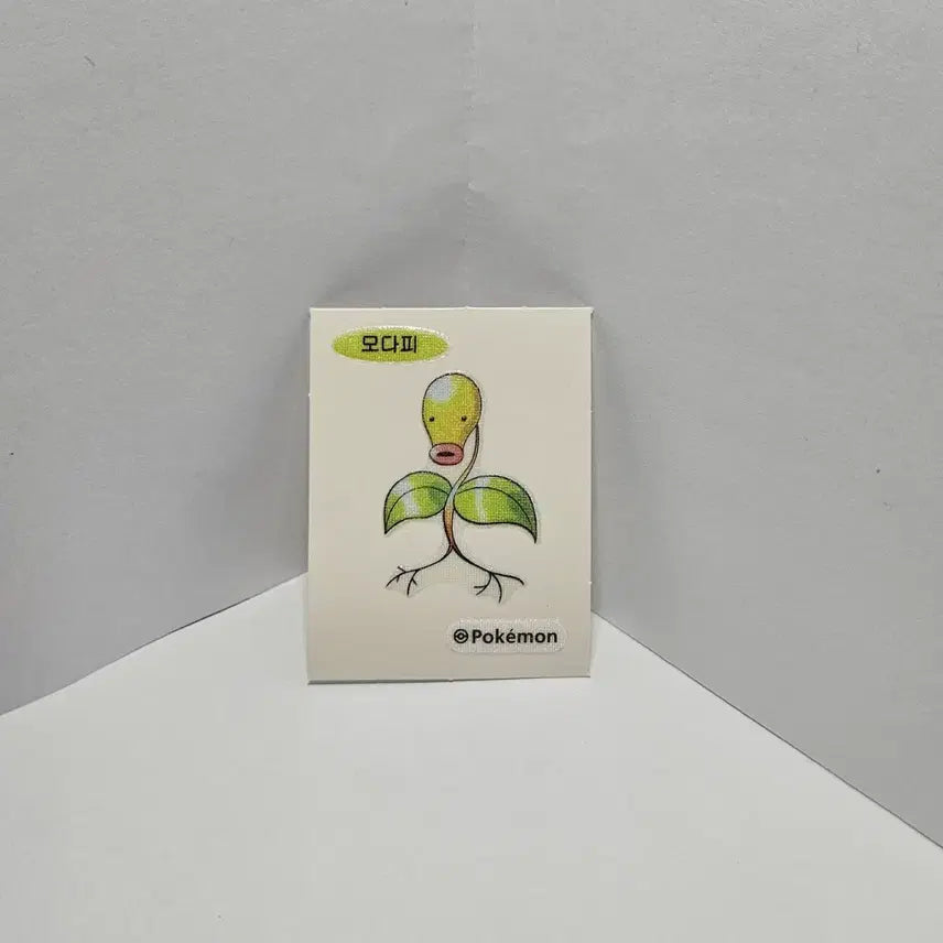 [BUNJANG] Pokemon Oddish Ttibuseal Sticker / 포켓몬 모다피 띠부씰