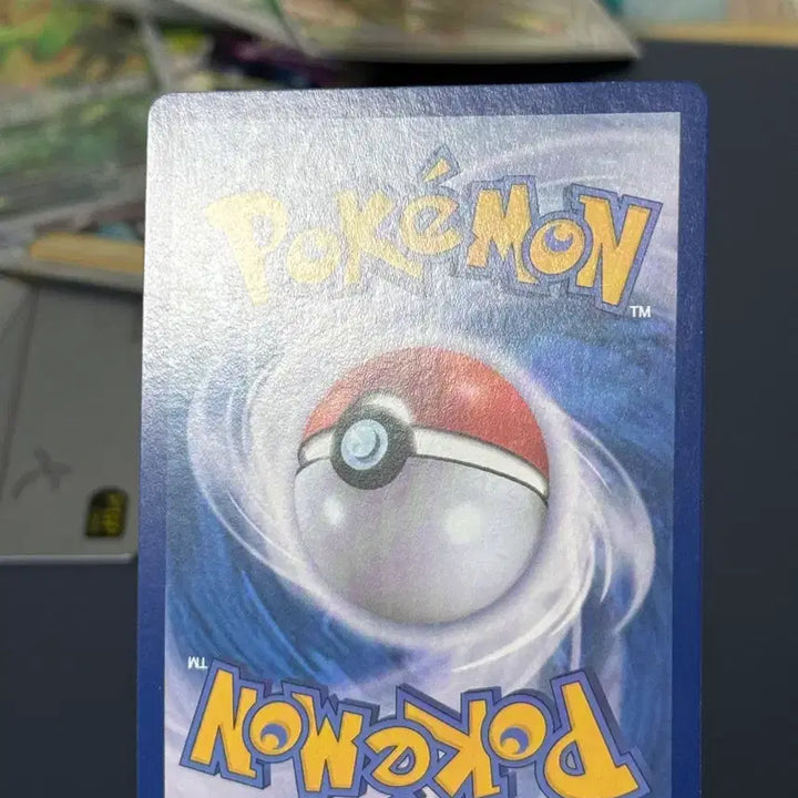 [BUNJANG] Pokemon Card Hyper Ball SR / 포켓몬 카드 하이퍼볼 SR