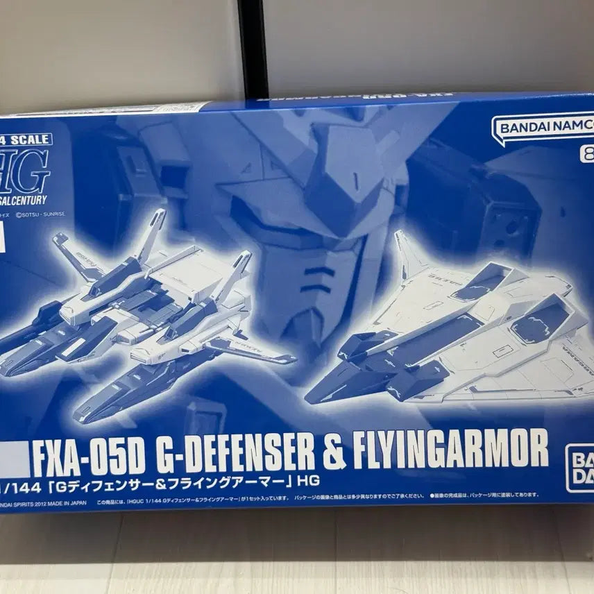 [BUNJANG] HG G-Defenser &amp; Flying Armor / HG G디펜서 &amp; 플라잉아머