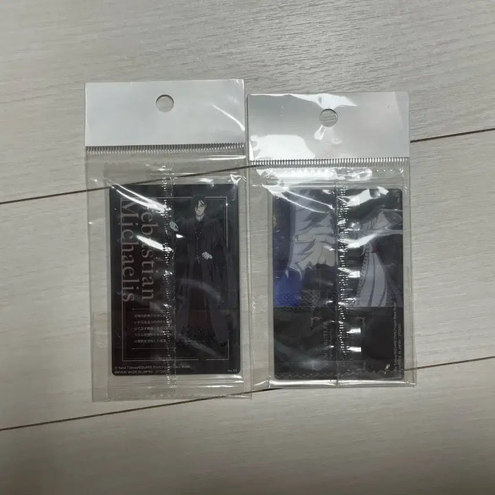 [BUNJANG] Black Butler Sebastian &amp; Undertaker Card Bundle Set / 흑집사 카드 세바스찬, 언더테이커