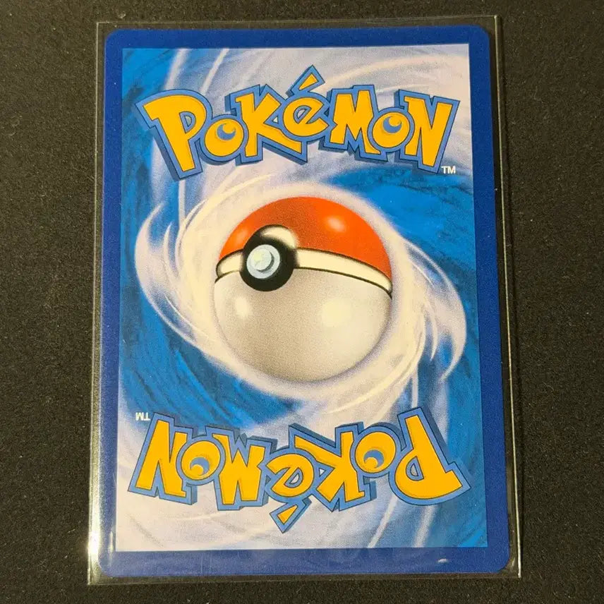 [BUNJANG] Pokemon Card Sylveon VMAX CSR / 포켓몬 카드 님피아 VMAX CSR
