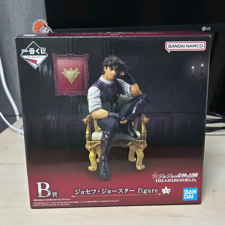 [BUNJANG] JoJo&