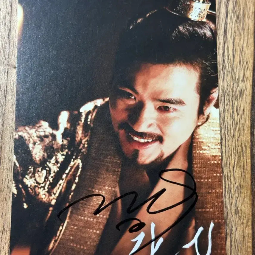 [BUNJANG] Kim Kang-woo Autographed Postcard / 김강우 친필싸인엽서