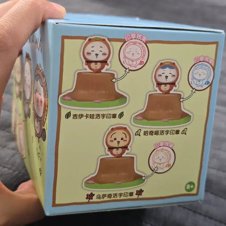 [BUNJANG] Chiikawa Forest Series Tanuki Stamp / 치이카와 숲속시리즈 너구리 스탬프