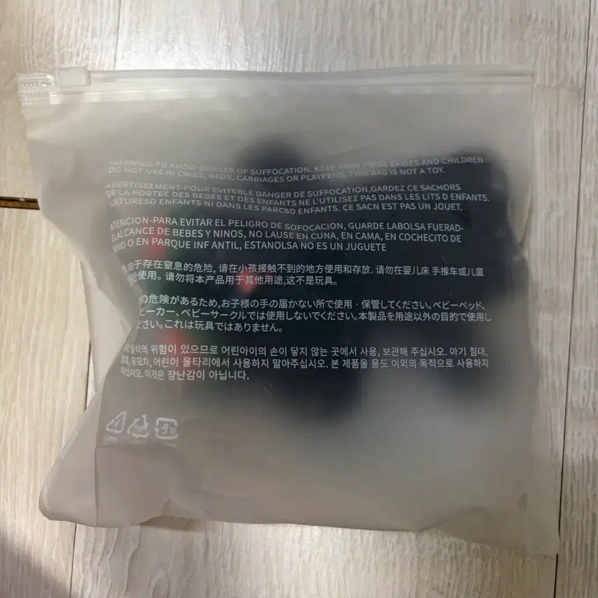 [BUNJANG] BOYNEXTDOOR "Wow Ho!” Lucky Draw Photocard Holder (Sealed) / 보넥도 쁘넥도 한탯풍 키링 미개봉 미사용 (포카O)