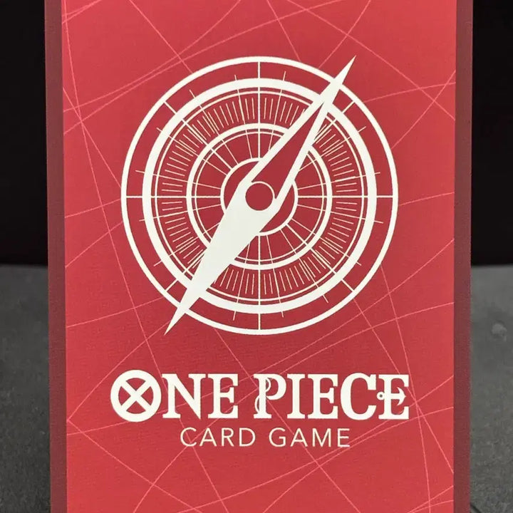 [BUNJANG] One Piece Card Im (Imu) Leader Parallel OP13-079 / [글판] 원피스카드 임 (이무) 리더 페레 <OP13-079>