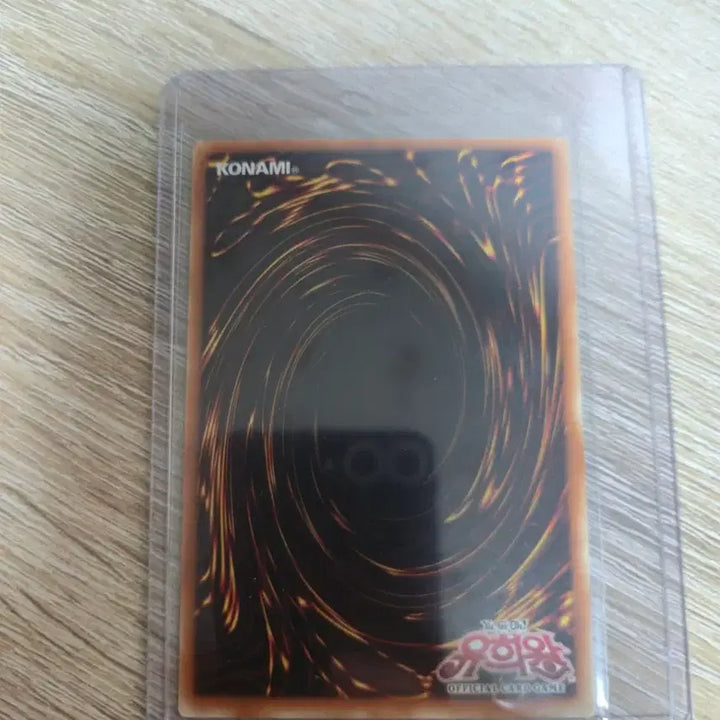 [BUNJANG] Yu-Gi-Oh! Red-Eyes Black Dragon Tyrant Card / 유희왕 레드 데몬즈 드래곤 타이란트 카드