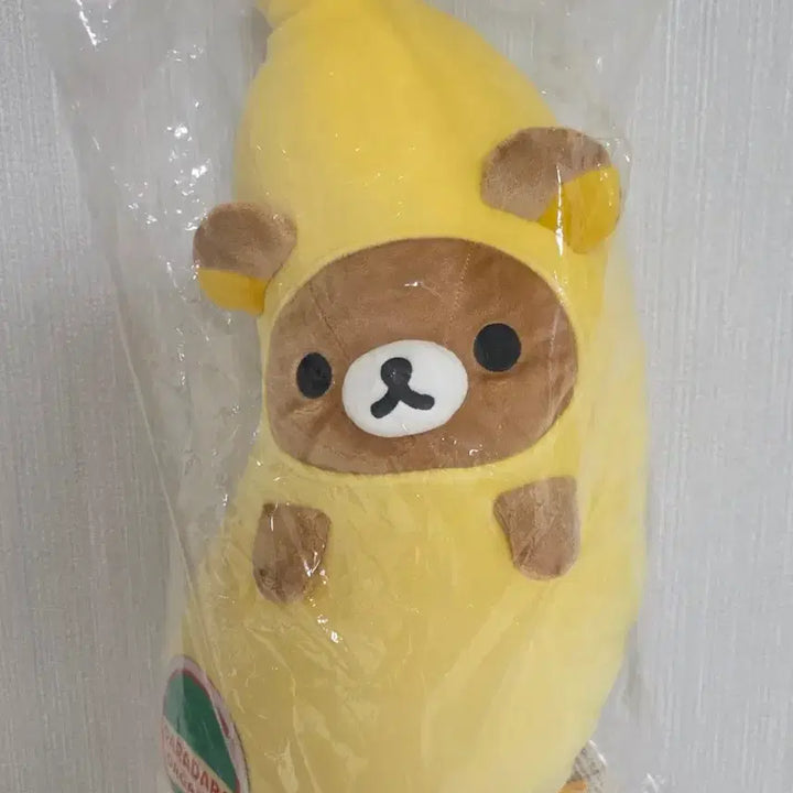 [BUNJANG] San-X Banana Rilakkuma Plush / 미개봉) 산엑스 바나나 리락쿠마 인형 정품 택포