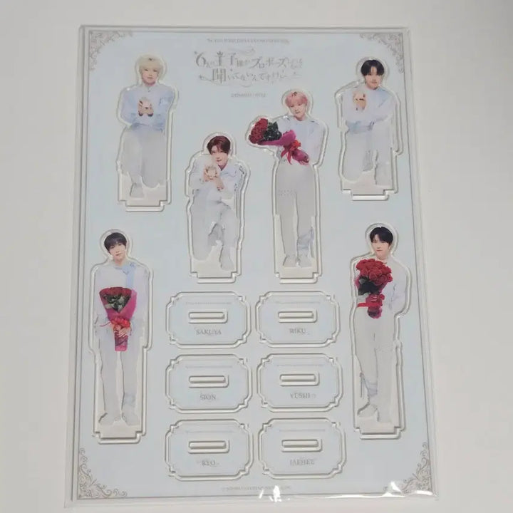 [BUNJANG] NCT WISH Japan Fanmeeting Acrylic Stand / 엔시티위시 일본 팬미팅 아크릴 스탠드