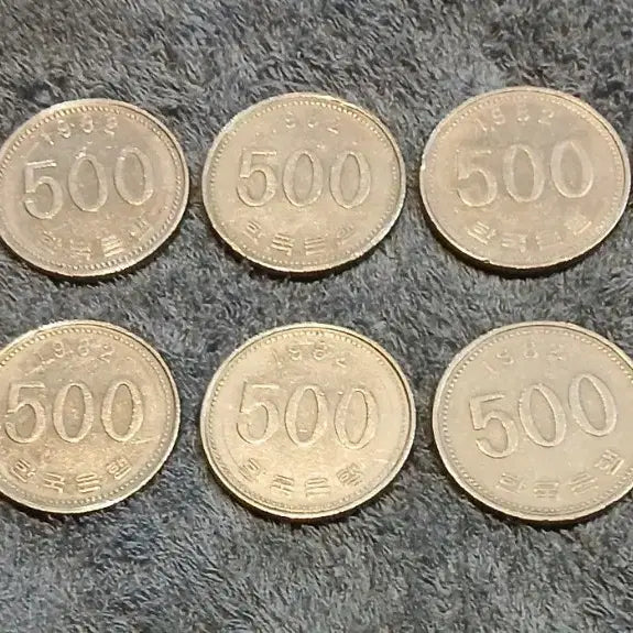 [BUNJANG] 1982 500 Won Coin Bundle Set (10 Coins) / 1982년 500원 동전 10개 일괄