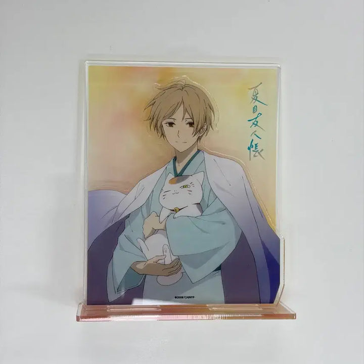 [BUNJANG] Natsume&