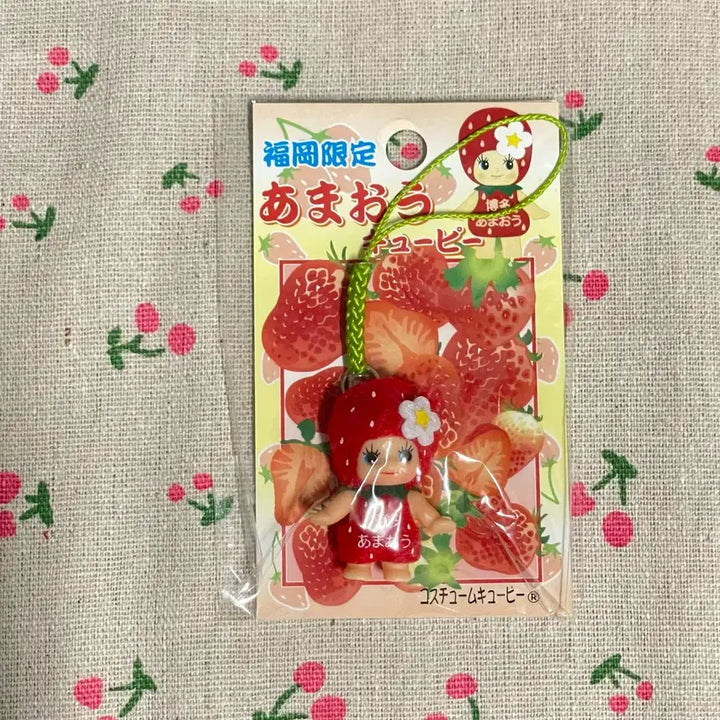 [BUNJANG] Strawberry Kewpie Keychain Fukuoka Limited Edition / 딸기 큐피 키홀더 후쿠오카 한정키링